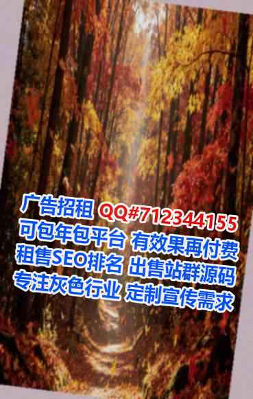 琼海捐卵民宿有限公司